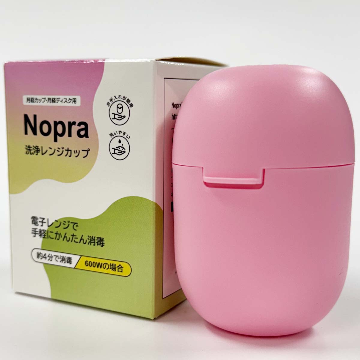 Nopra ノプラ NEW洗浄レンジカップ 月経カップ 月経ディスク 洗浄カップ 生理カップ 経血カップ 電子レンジ かんたん 簡単 洗浄 消毒 レンチン クリーンカップ タンポン 耐熱カップ - Nopra(ノプラ)公式 / 月経カップ・月経ディスク