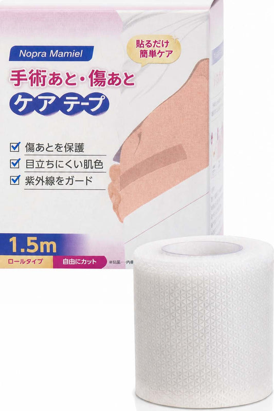 Nopra（ノプラ） 傷あとケアテープ 1.5m 3m 帝王切開 傷跡テープ 手術後 手術 傷テープ 傷跡 キズアト 傷跡ケロイド シリコンテープ 紫外線カット 手術跡ケア 傷あとを目立たなくする 傷跡 隠し 傷あとテープ シリコン 傷跡 隠し テープ メイク マミエル 2S