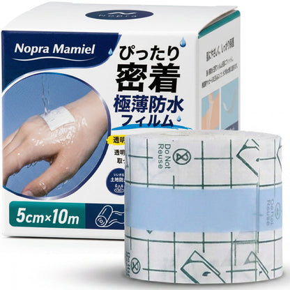 Nopra（ノプラ）メディカルスキンフィルム 10m 防水フィルムロール 透明 フィルムドレッシング 防水 テープ ガーゼ の固定や 絆創膏 の上に貼る ドレッシングテープ 傷 怪我 透明 入浴 水泳 水仕事 お風呂 Mamiel マミエル - Nopra（ノプラ）公式 / 月経カップ・月経ディスク