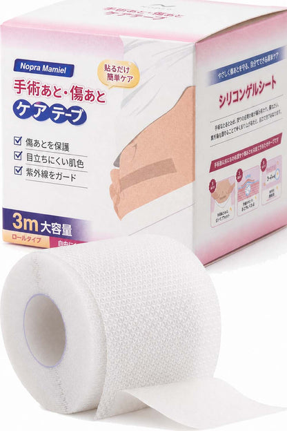 Nopra（ノプラ） 傷あとケアテープ 1.5m 3m 帝王切開 傷跡テープ 手術後 手術 傷テープ キズアト 傷跡ケロイド シリコンテープ 紫外線カット 手術跡ケア 傷あとを目立たなくする 傷跡 隠し 傷あとテープ シリコン テープ メイク マミエル - Nopra（ノプラ）公式 / 月経カップ・月経ディスク