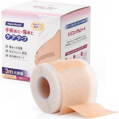 Nopra（ノプラ） 傷あとケアテープ 1.5m 3m 帝王切開 傷跡テープ 手術後 手術 傷テープ キズアト 傷跡ケロイド シリコンテープ 紫外線カット 手術跡ケア 傷あとを目立たなくする 傷跡 隠し 傷あとテープ シリコン テープ メイク マミエル - Nopra（ノプラ）公式 / 月経カップ・月経ディスク