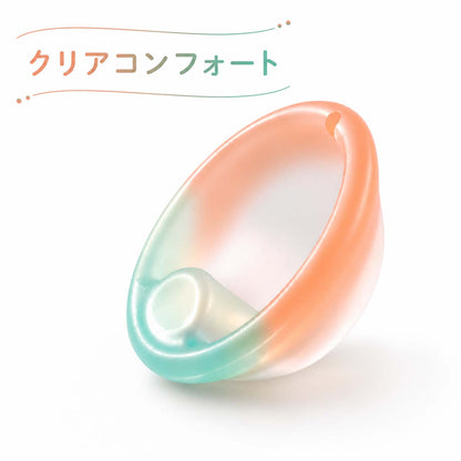 Nopra（ノプラ）月経ディスク グリップノッチ クリアコンフォート 月経カップ サニタリーディスク menstrual disk 生理用品 生理カップ タンポン 経血カップ 初心者 ナプキン不要 月経カップ 大容量 長時間 月経サークル - Nopra（ノプラ）公式 / 月経カップ・月経ディスク