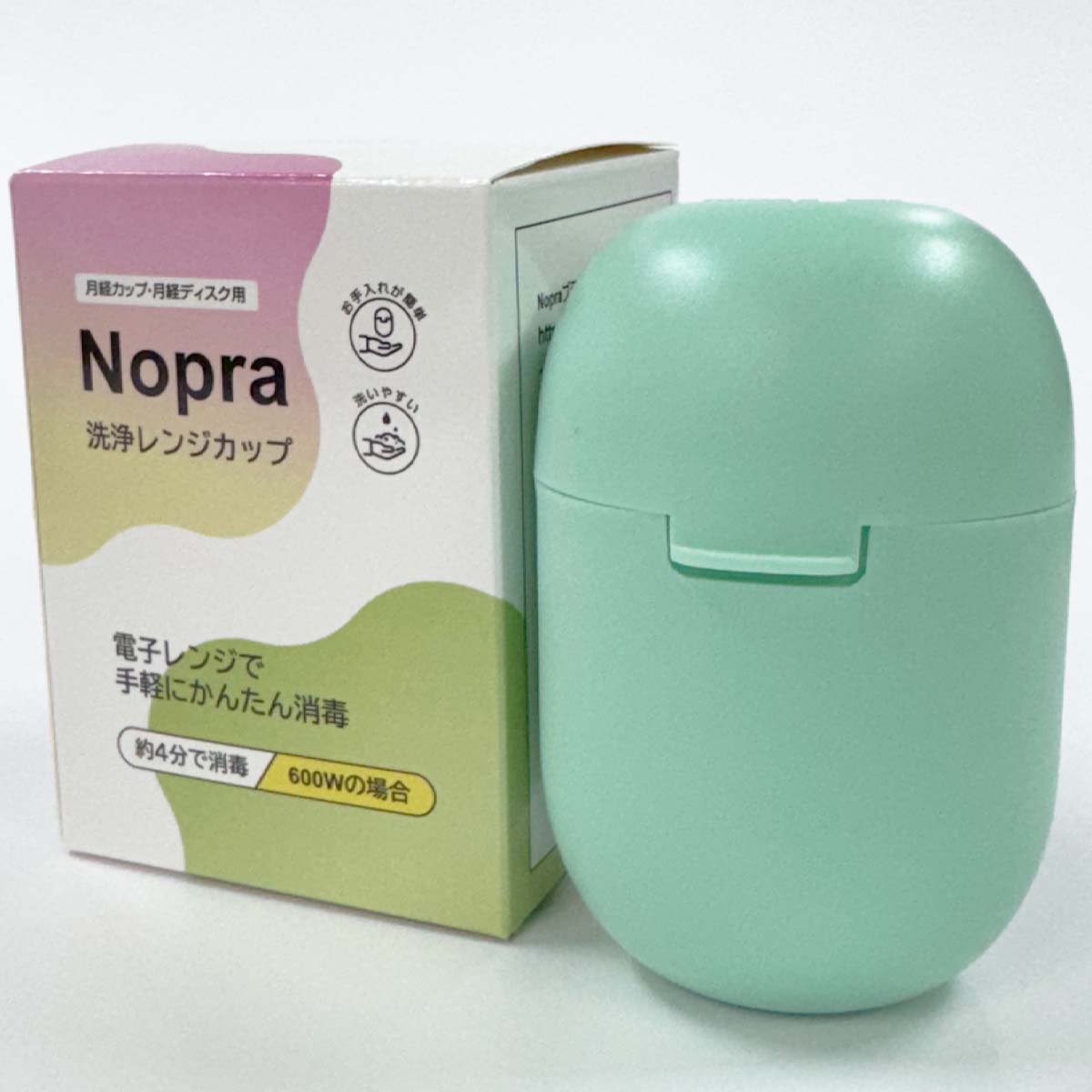 Nopra ノプラ NEW洗浄レンジカップ 月経カップ 月経ディスク 洗浄