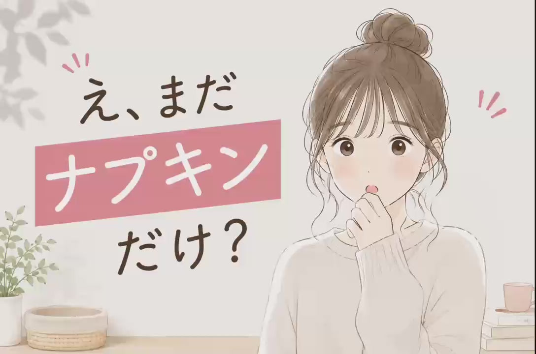 動画を読み込む: 
