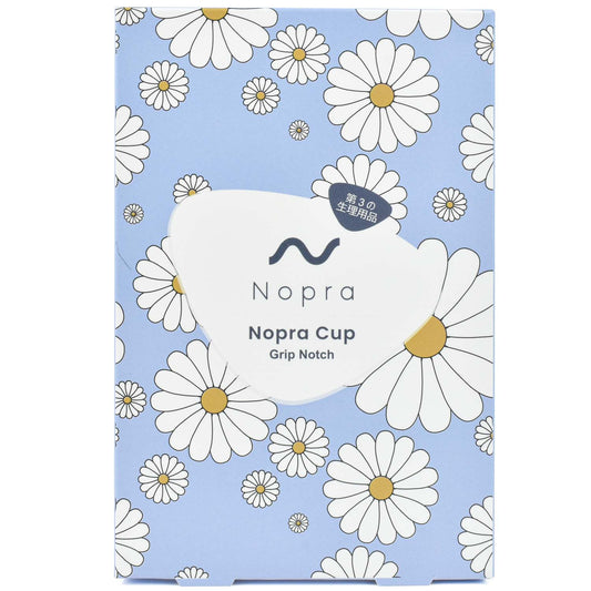 Nopra 月経ディスク グリップノッチ