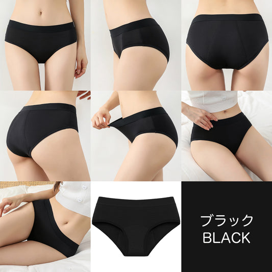Nopra（ノプラ）吸水型サニタリーショーツ