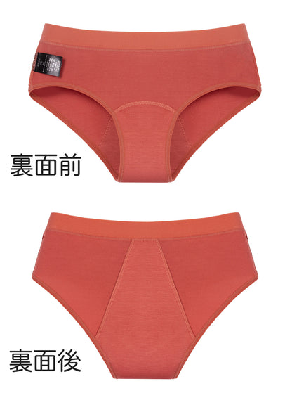 Nopra（ノプラ）吸水型サニタリーショーツ