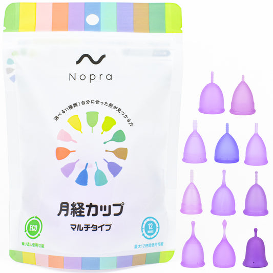 Nopra 月経カップ マルチタイプ型