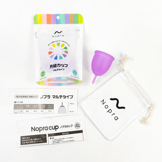 Nopra 月経カップ マルチタイプ型