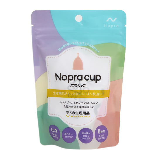 Nopra 月経カップ ボール型