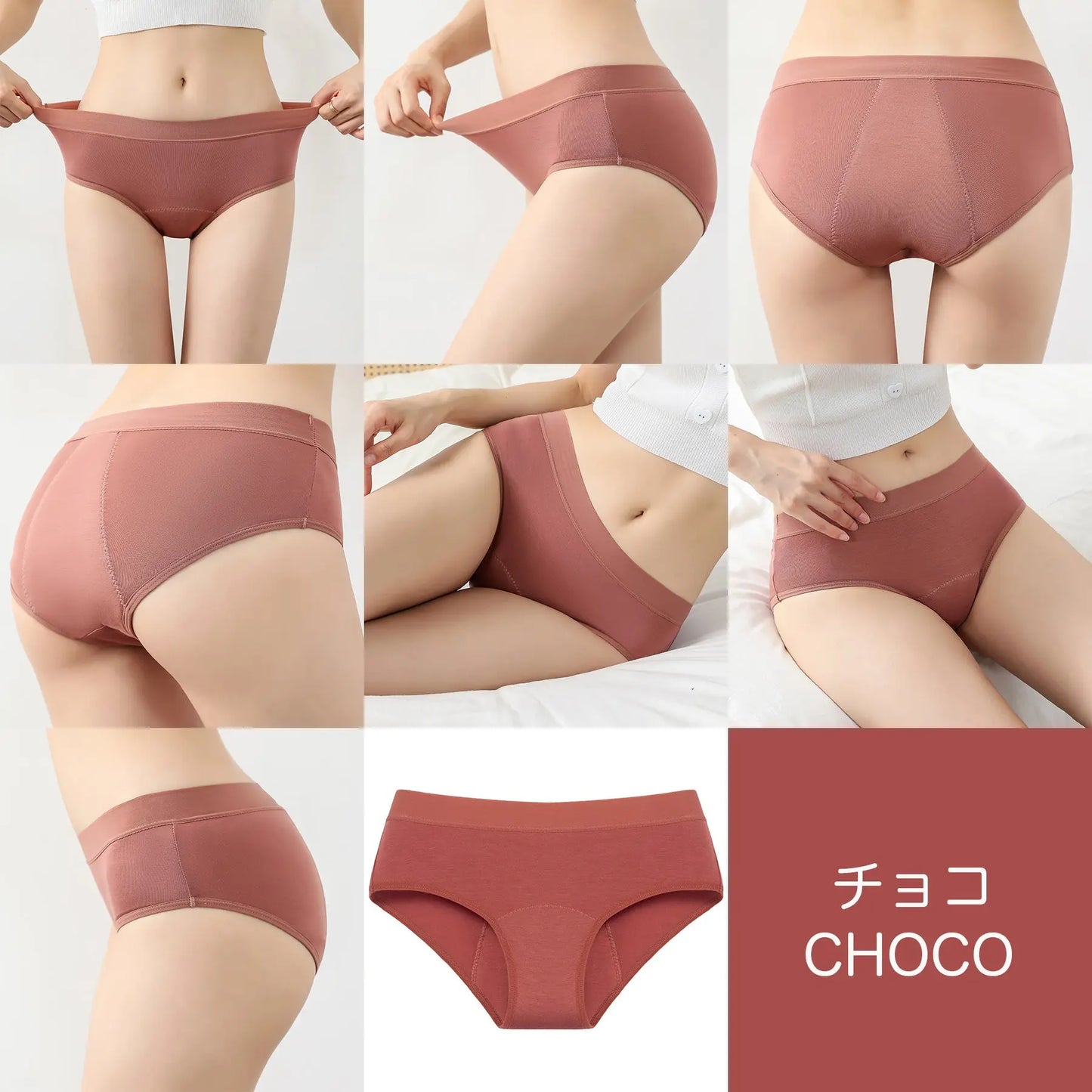 Nopra（ノプラ）吸水型サニタリーショーツ - Nopra（ノプラ）公式 / 月経カップ・月経ディスク