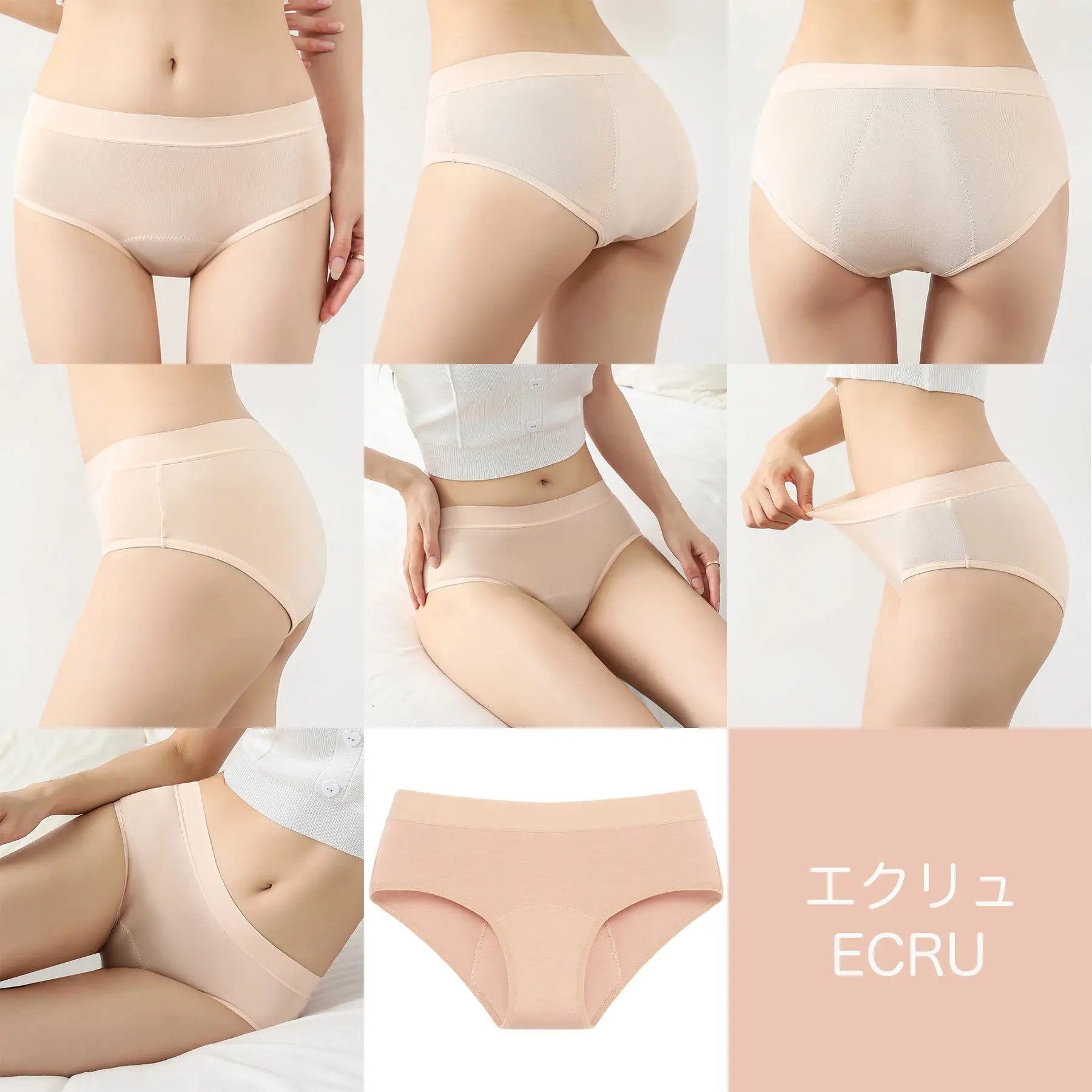 Nopra（ノプラ）吸水型サニタリーショーツ - Nopra（ノプラ）公式 / 月経カップ・月経ディスク