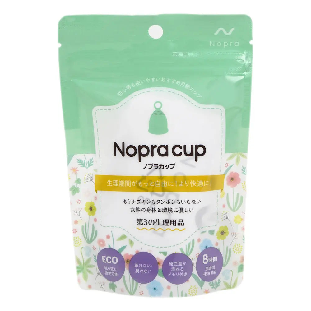 Nopra ノプラ 月経カップ リングタイプ 経血カップ 生理カップ 経血ディスク 生理ディスク - Nopra（ノプラ）公式 / 月経カップ・月経ディスク