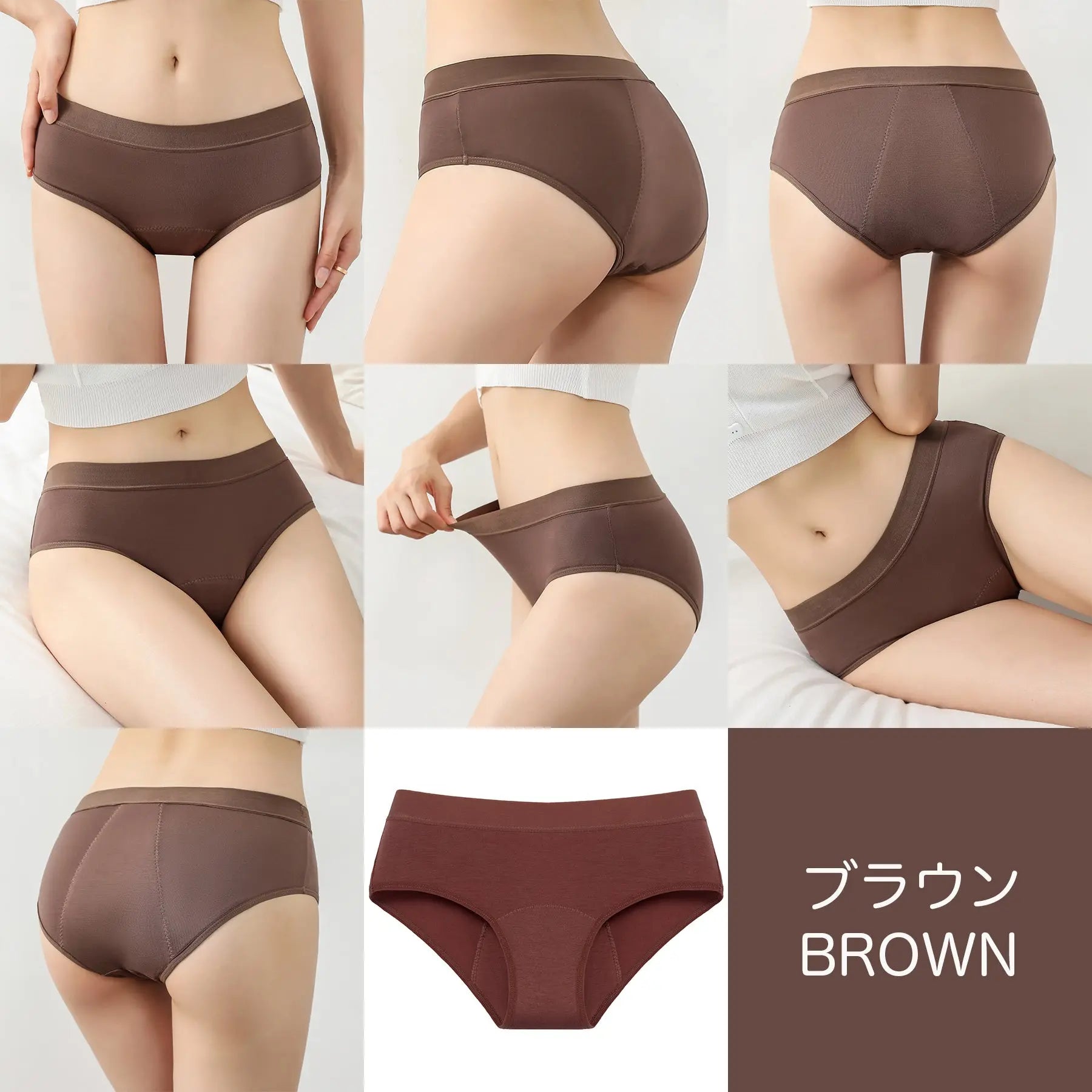 Nopra（ノプラ）吸水型サニタリーショーツ - Nopra（ノプラ）公式 / 月経カップ・月経ディスク